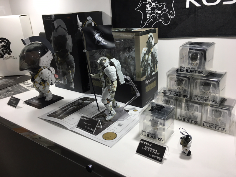 Illustration for article titled Kojima Productions Has Things It Wants You To Buy